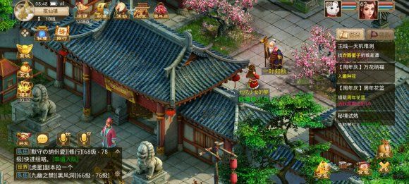 七周年最新礼包码2023-问道手游七周年礼包码有哪些