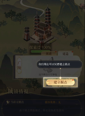 20230406093152_13894.png