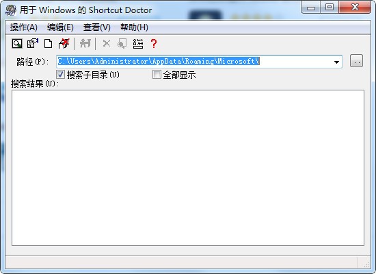 Shortcut Doctor(快捷键检测工具) v3.3-Shortcut Doctor(快捷键检测工具) v3.3免费下载