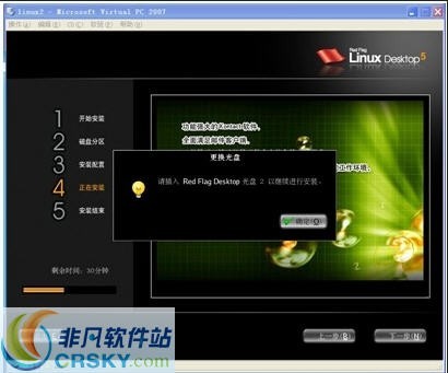 Virtual CD v10.6.0.2-Virtual CD v10.6.0.2免费下载