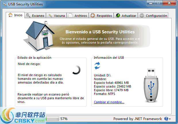 USB Security Utilities v1.2-USB Security Utilities v1.2免费下载