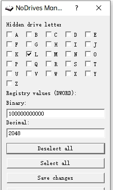 NoDrives Manager(磁盘驱动器隐藏) v1.2.2下载