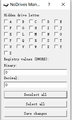 NoDrives Manager(磁盘驱动器隐藏) v1.2.2-NoDrives Manager(磁盘驱动器隐藏) v1.2.2免费下载