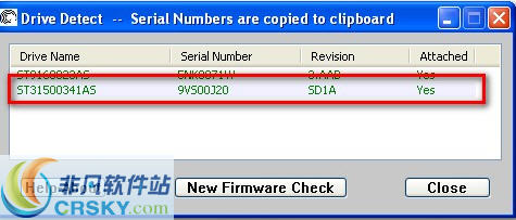 Drive Detect v1.0.0.3-Drive Detect v1.0.0.3免费下载