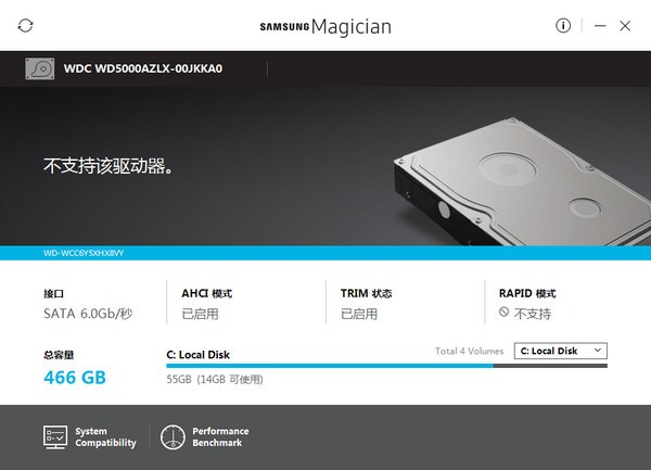 三星固态硬盘优化工具(Samsung SSD Magician) v6.2.3-三星固态硬盘优化工具(Samsung SSD Magician) v6.2.3免费下载