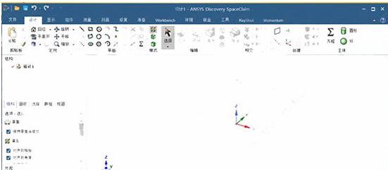 ansys v32/66-ansys v32/66免费下载