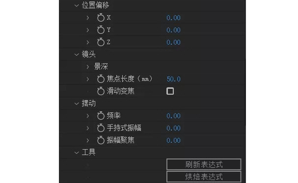 HandyCam v1.2.3下载