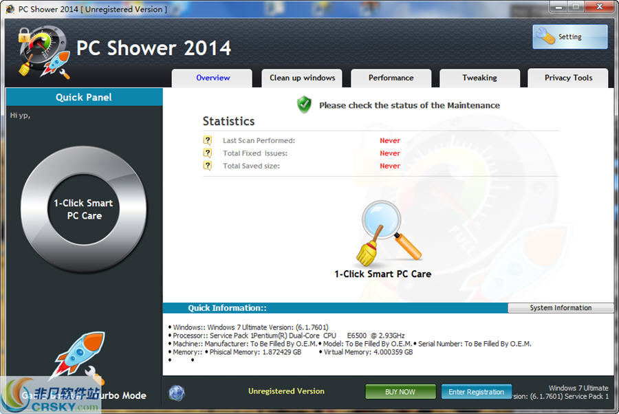 PC Shower 2014 v8.7-PC Shower 2014 v8.7免费下载