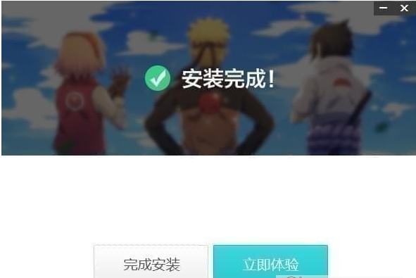 飞火动态壁纸电脑版 v2.0.0.2-飞火动态壁纸电脑版 v2.0.0.2免费下载