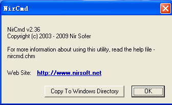 NirCmd v2.88-NirCmd v2.88免费下载