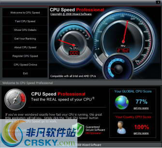 CPU Speed Professional v3.0.3.9-CPU Speed Professional v3.0.3.9免费下载