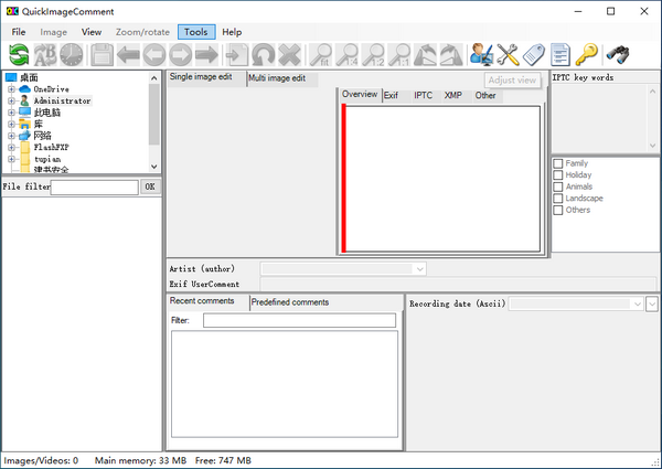 QuickImageComment(获取数字图像属性工具) v4.46-QuickImageComment(获取数字图像属性工具) v4.46免费下载