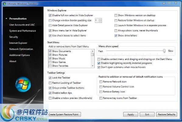 Ultimate Windows Tweaker v4.7.1.2-Ultimate Windows Tweaker v4.7.1.2免费下载