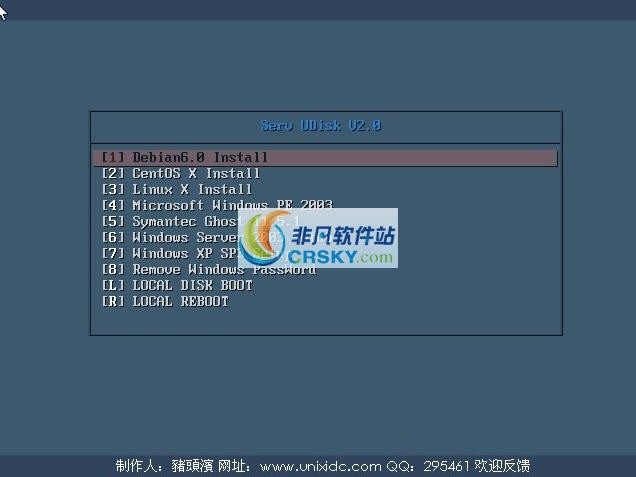 Serv-Udisk IDC专用超级U盘维护工具 v2.2-Serv-Udisk IDC专用超级U盘维护工具 v2.2免费下载