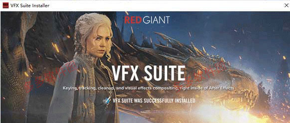 Red Giant VFX Suite(AE例子特效插件包) v2.75-Red Giant VFX Suite(AE例子特效插件包) v2.75免费下载