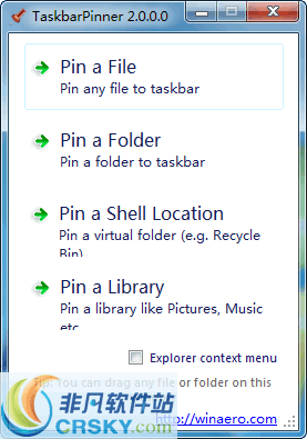 Taskbar Pinner v3.2.3.2-Taskbar Pinner v3.2.3.2免费下载