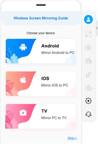 AceThinker Mirror(投屏软件) v1.5.3.9-AceThinker Mirror(投屏软件) v1.5.3.9免费下载