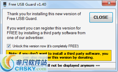 Free USB Guard v1.73-Free USB Guard v1.73免费下载