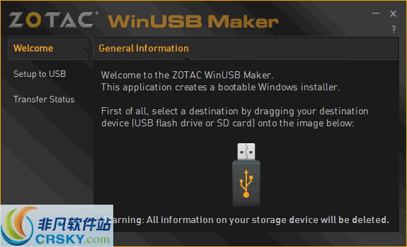 ZOTAC WinUSB Maker v1.3-ZOTAC WinUSB Maker v1.3免费下载