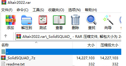 Flux2022 v2024下载