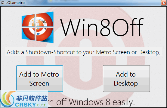 Win8Off v1.0.0.2-Win8Off v1.0.0.2免费下载