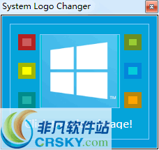 System Logo Changer v1.9-System Logo Changer v1.9免费下载