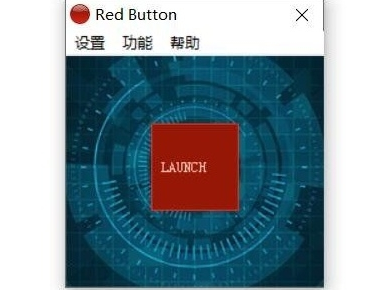 Red Button软件汉化绿色版 v5.10-Red Button软件汉化绿色版 v5.10免费下载