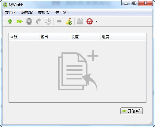 QWinFF v0.2.0.2-QWinFF v0.2.0.2免费下载