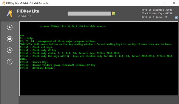 PIDKey Lite(微软密钥检测工具) v1.64.6-PIDKey Lite(微软密钥检测工具) v1.64.6免费下载