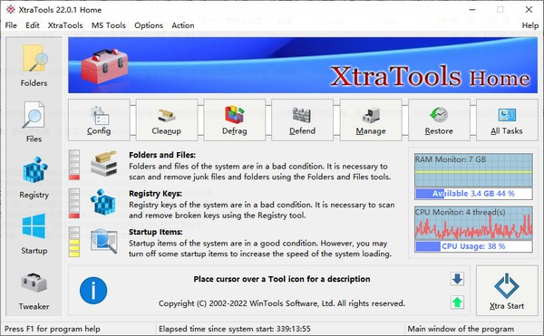 XtraTools Home(系统优化工具) v22.0.3-XtraTools Home(系统优化工具) v22.0.3免费下载