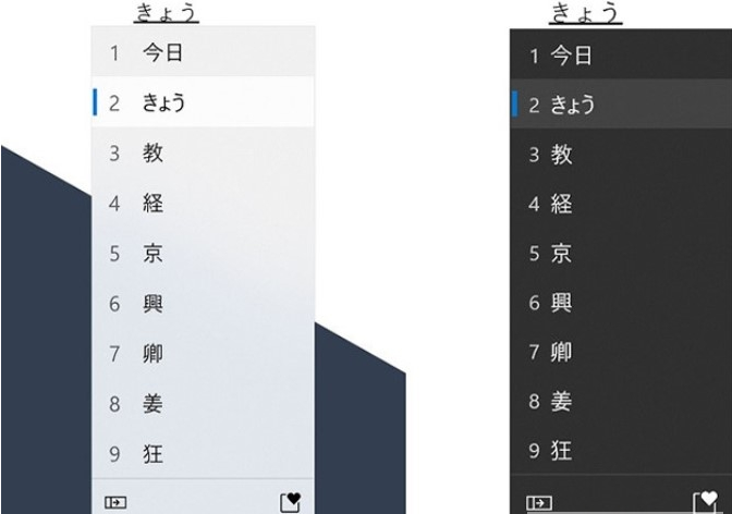 Windows10 21H2更新版 v66下载