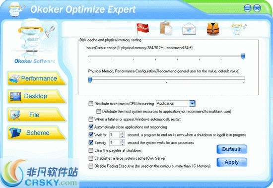 Okoker Optimize Expert v4.5-Okoker Optimize Expert v4.5免费下载