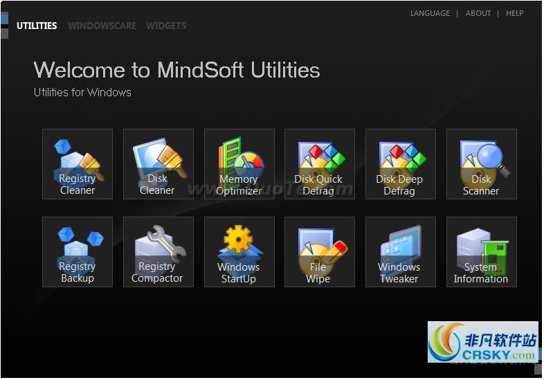 MindSoft Utilities XP 2011 11.52-MindSoft Utilities XP 2011 11.52免费下载