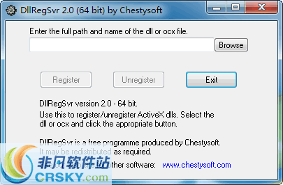 DllRegSvr v2.2-DllRegSvr v2.2免费下载