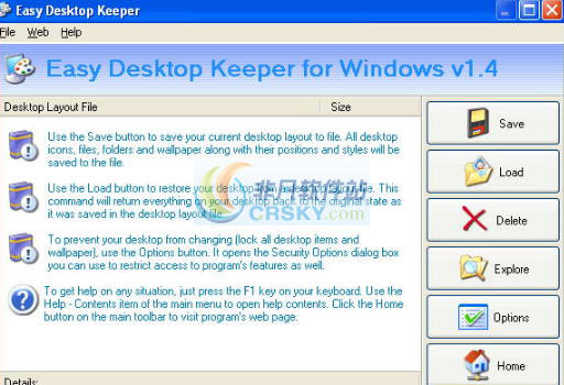 Easy Desktop Keeper v2.23-Easy Desktop Keeper v2.23免费下载