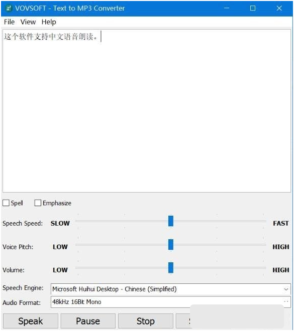 VOVSOFT-Text to MP3 Converter绿色版 v1.9-VOVSOFT-Text to MP3 Converter绿色版 v1.9免费下载