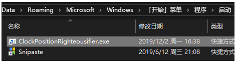 Clock Position Righteousifier(win10时钟调整) v1.3-Clock Position Righteousifier(win10时钟调整) v1.3免费下载