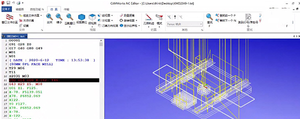 CAMWorks v20221下载