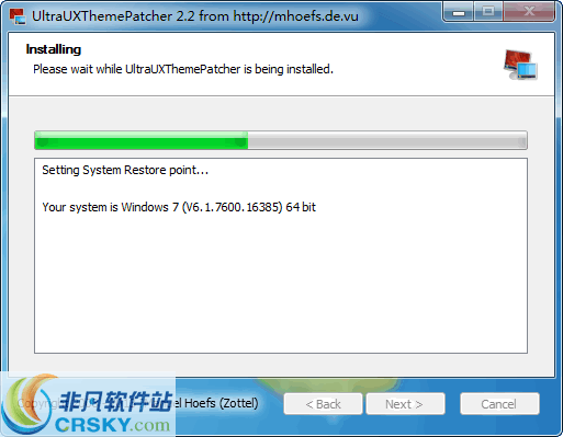 UltraUXThemePatcher v3.7.4-UltraUXThemePatcher v3.7.4免费下载