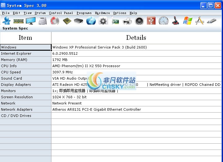 System Spec(系统控制软件) v3.5-System Spec(系统控制软件) v3.5免费下载