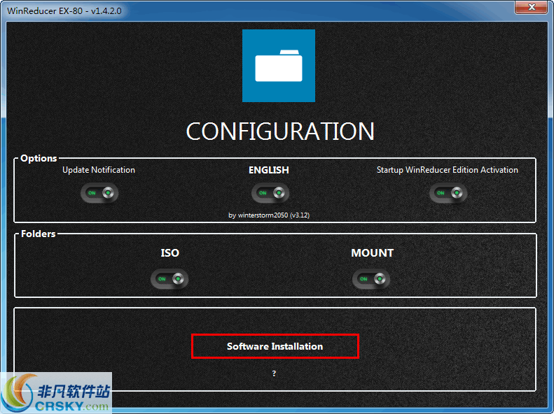 WinReducer EX-100 v2.3.1.3-WinReducer EX-100 v2.3.1.3免费下载