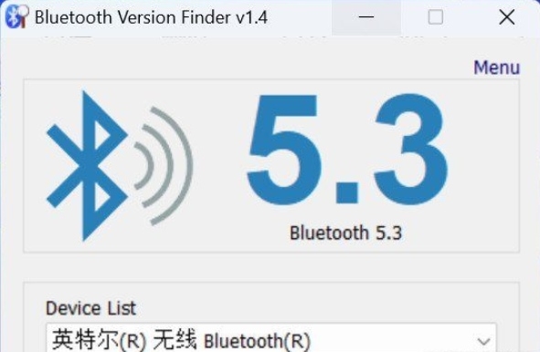 BluetoothVersionFinder免安装版64位 v1.4-BluetoothVersionFinder免安装版64位 v1.4免费下载