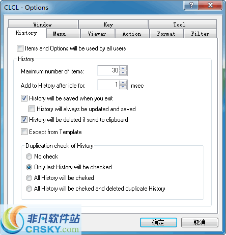 CLCL v2.1.4-CLCL v2.1.4免费下载