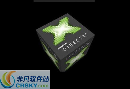 DirectX v8.4-DirectX v8.4免费下载