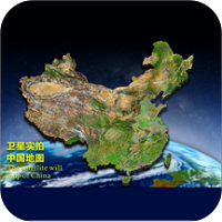 北斗卫星地图2020高清最新版 v7812-北斗卫星地图2020高清最新版 v7812免费下载