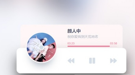 随机音乐播放器RandMusic v1.4下载