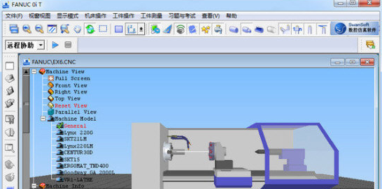 斯沃数控 v8.4下载