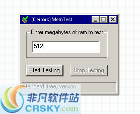 MemTest v7.3-MemTest v7.3免费下载