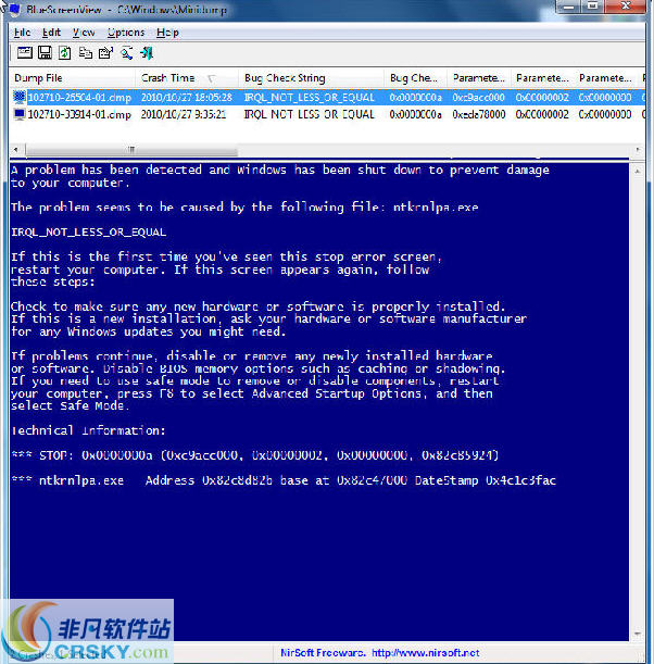 BlueScreenView(蓝屏解析工具) v1.58-BlueScreenView(蓝屏解析工具) v1.58免费下载