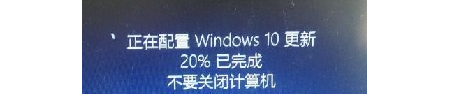 另类关闭自动升级(关闭WIN10更新) v1.3下载